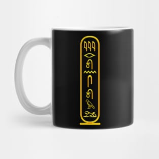 Cartouche - "Ironsoul" Mug